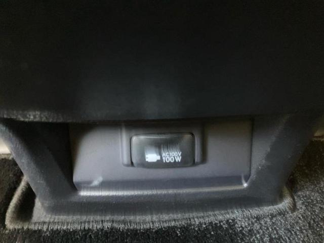 ＮＸ ＮＸ３００ｈ　Ｉパッケージ　保証書／純正　ＳＤナビ／衝突安全装置／シートヒーター／車線逸脱防止支援システム／シート　フルレザー／ドライブレコーダー　純正／ヘッドランプ　ＬＥＤ／Ｂｌｕｅｔｏｏｔｈ接続／ＥＴＣ２．０　革シート（40枚目）