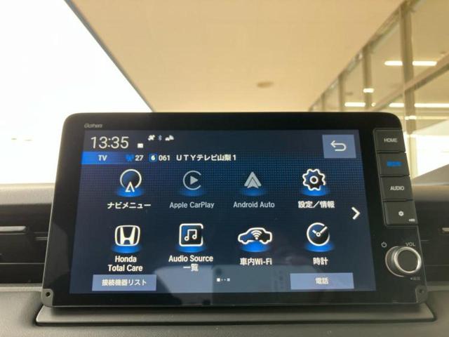 ヴェゼル ｅＨＥＶ　Ｚ　保証書／純正　９インチ　ナビ／ホンダセンシング／シートヒーター　前席／車線逸脱防止支援システム／電動バックドア／登録済未使用車／ヘッドランプ　ＬＥＤ／Ｂｌｕｅｔｏｏｔｈ接続／ＥＢＤ付ＡＢＳ　禁煙車（9枚目）