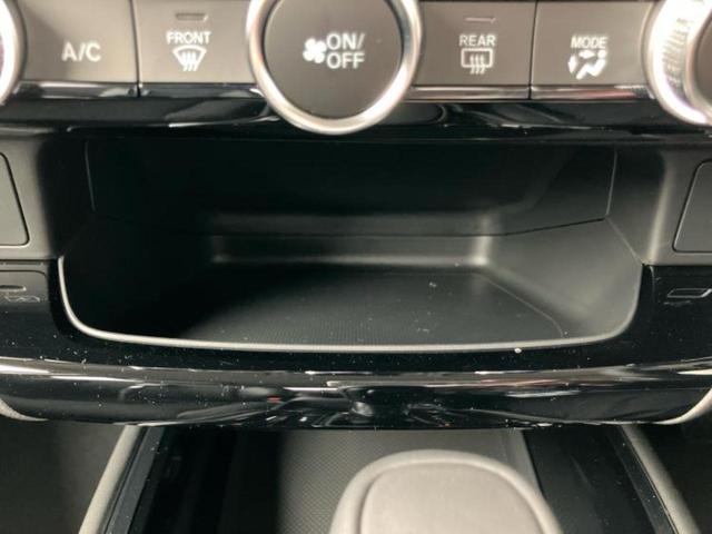 ヴェゼル ｅＨＥＶ　Ｚ　保証書／純正　９インチ　ナビ／ホンダセンシング／シートヒーター　前席／車線逸脱防止支援システム／電動バックドア／登録済未使用車／ヘッドランプ　ＬＥＤ／Ｂｌｕｅｔｏｏｔｈ接続／ＥＢＤ付ＡＢＳ　禁煙車（26枚目）