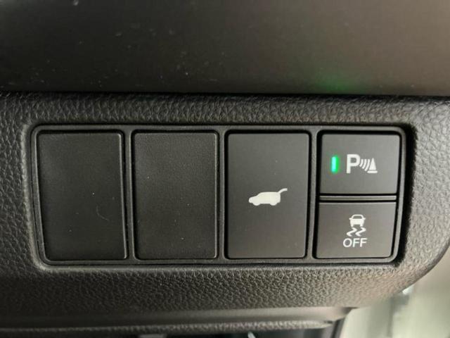 ヴェゼル ｅＨＥＶ　Ｚ　保証書／純正　９インチ　ナビ／ホンダセンシング／シートヒーター　前席／車線逸脱防止支援システム／電動バックドア／登録済未使用車／ヘッドランプ　ＬＥＤ／Ｂｌｕｅｔｏｏｔｈ接続／ＥＢＤ付ＡＢＳ　禁煙車（31枚目）