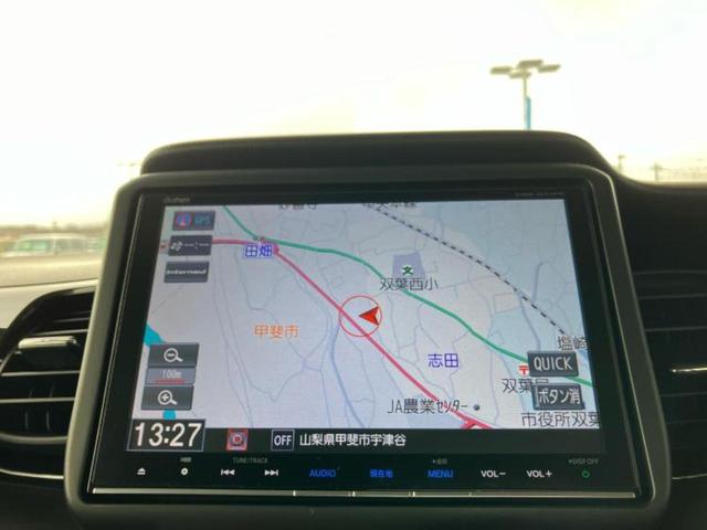 Ｎ－ＢＯＸカスタム ４ＷＤ　Ｇ・ターボＬパッケージ　新品タイヤ／保証書／純正　８インチ　ナビ／両側電動スライドドア／シートヒーター／ドライブレコーダー　純正／ヘッドランプ　ＨＩＤ／Ｂｌｕｅｔｏｏｔｈ接続／ＥＴＣ／ＥＢＤ付ＡＢＳ／横滑り防止装置　ターボ（9枚目）