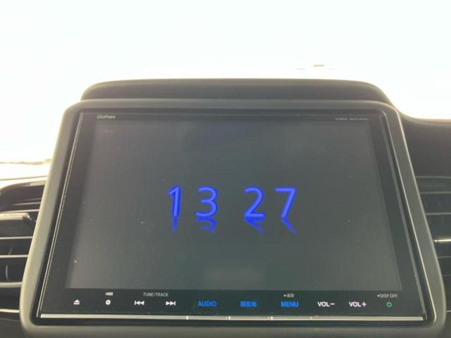 Ｎ－ＢＯＸカスタム ４ＷＤ　Ｇ・ターボＬパッケージ　新品タイヤ／保証書／純正　８インチ　ナビ／両側電動スライドドア／シートヒーター／ドライブレコーダー　純正／ヘッドランプ　ＨＩＤ／Ｂｌｕｅｔｏｏｔｈ接続／ＥＴＣ／ＥＢＤ付ＡＢＳ／横滑り防止装置　ターボ（11枚目）