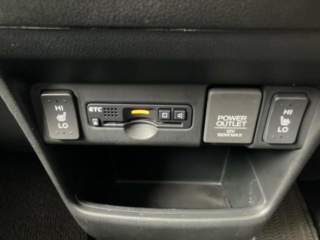 Ｎ－ＢＯＸカスタム ４ＷＤ　Ｇ・ターボＬパッケージ　新品タイヤ／保証書／純正　８インチ　ナビ／両側電動スライドドア／シートヒーター／ドライブレコーダー　純正／ヘッドランプ　ＨＩＤ／Ｂｌｕｅｔｏｏｔｈ接続／ＥＴＣ／ＥＢＤ付ＡＢＳ／横滑り防止装置　ターボ（28枚目）