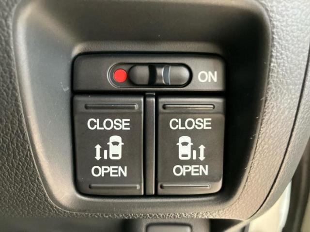 Ｎ－ＢＯＸカスタム ４ＷＤ　Ｇ・ターボＬパッケージ　新品タイヤ／保証書／純正　８インチ　ナビ／両側電動スライドドア／シートヒーター／ドライブレコーダー　純正／ヘッドランプ　ＨＩＤ／Ｂｌｕｅｔｏｏｔｈ接続／ＥＴＣ／ＥＢＤ付ＡＢＳ／横滑り防止装置　ターボ（32枚目）