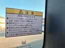 ヒョウジュン２トーン　保証書／純正　８インチ　ナビ／ホンダセンシング／電動スライドドア／シートヒーター　前席／車線逸脱防止支援システム／登録済未使用車／ヘッドランプ　ＬＥＤ／Ｂｌｕｅｔｏｏｔｈ接続／ＥＢＤ付ＡＢＳ　禁煙車（42枚目）