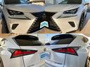ＮＸ３００ｈ　Ｉパッケージ　保証書／純正　ＳＤナビ／衝突安全装置／シートヒーター／車線逸脱防止支援システム／シート　フルレザー／ドライブレコーダー　純正／ヘッドランプ　ＬＥＤ／Ｂｌｕｅｔｏｏｔｈ接続／ＥＴＣ２．０　革シート（53枚目）