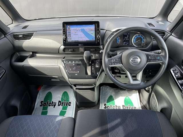 ルークス 660 ハイウェイスターX プロパイロット エディション 純正メモリーナビ アラウンドビュー ドラ(12枚目)