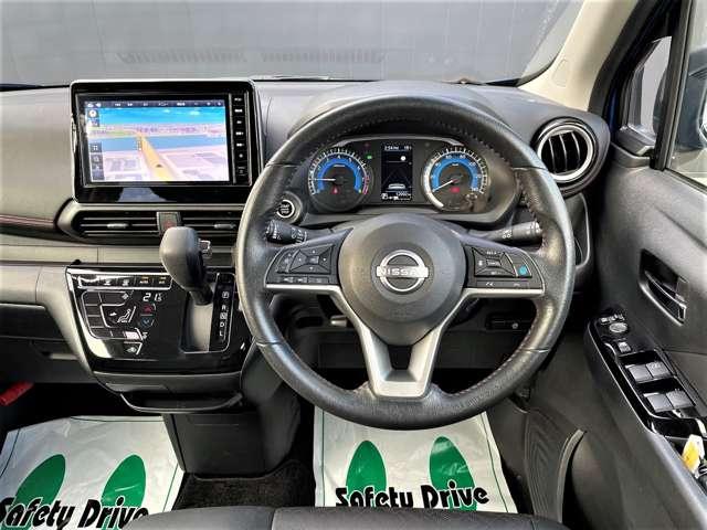 デイズ 660 ハイウェイスターGターボ プロパイロット エディション(4枚目)