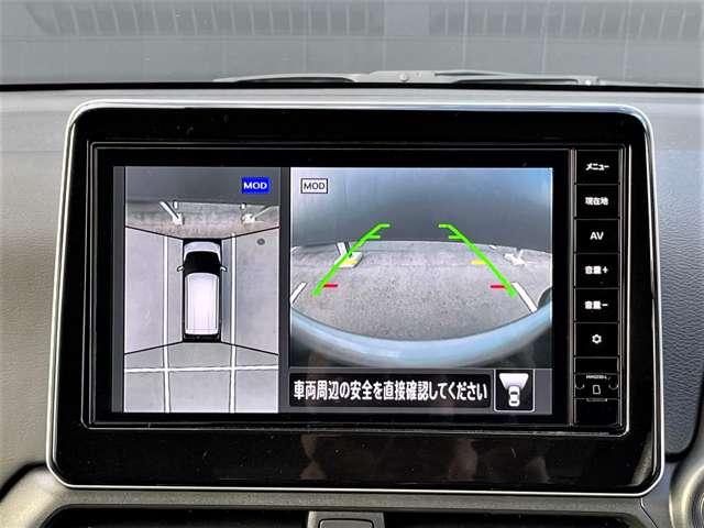 デイズ 660 ハイウェイスターGターボ プロパイロット エディション(6枚目)