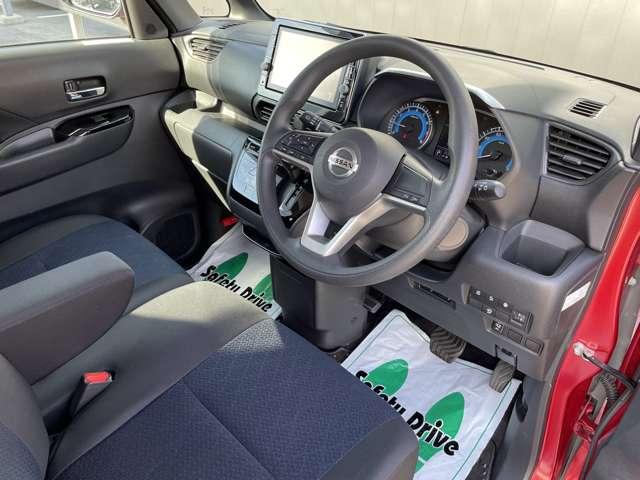 ルークス ６６０　ハイウェイスターＸ　純正ナビ　アラウンドビュー（14枚目）