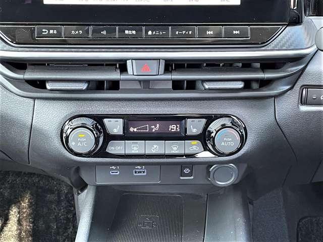 ノート 1.2 X FOUR 4WD メーカーコネクトナビ アラウンドビュー(7枚目)