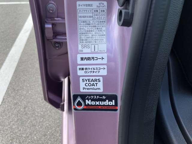 ノート １．２　Ｘ　純正ナビ　アラウンドビュー　ドラレコ（14枚目）