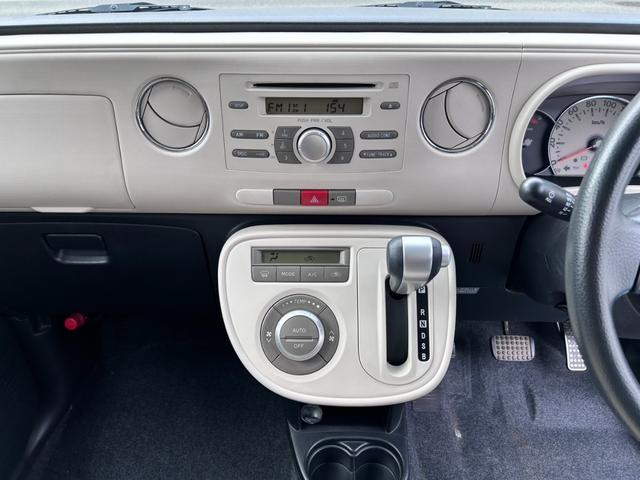 ミラココア ココアX オートマ ベンチシート 走行58000km スマートキー(14枚目)