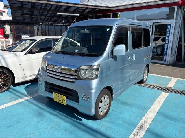 アトレーワゴン カスタムターボＲＳ　４ＷＤ　ターボ　キーレスエントリー　社外ＨＤＤナビ（2枚目）