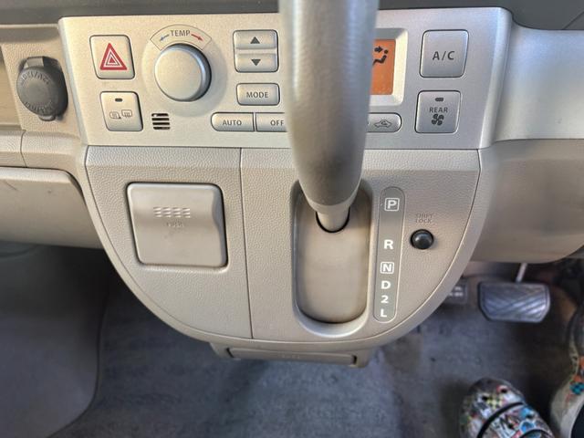 エブリイワゴン ＰＺターボスペシャル　４ＷＤ　オートマターボ　オートスッテプ　両側パワースライドドア　キーレスエントリー　シートヒーター（17枚目）