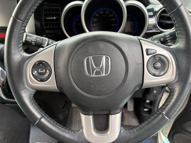 N-BOX+カスタム G・ターボパッケージ 4WD ターボ オートマ 両側パワースライド フルセグテレビ ナビ ETC オートエアコン(12枚目)