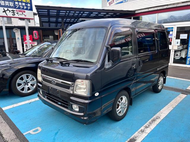 �T���o�[�X�[�p�[�`���[�W���[���ɂ��܂����@�󏭎ԁ@�S�v�c�@�X�[�p�[�`���[�W���[�@�I�[�g�}�@�`�a�r�@�@�֗ǍD�@���S�p�b�N���������߁@���C�y�ɂ��₢���킹��������