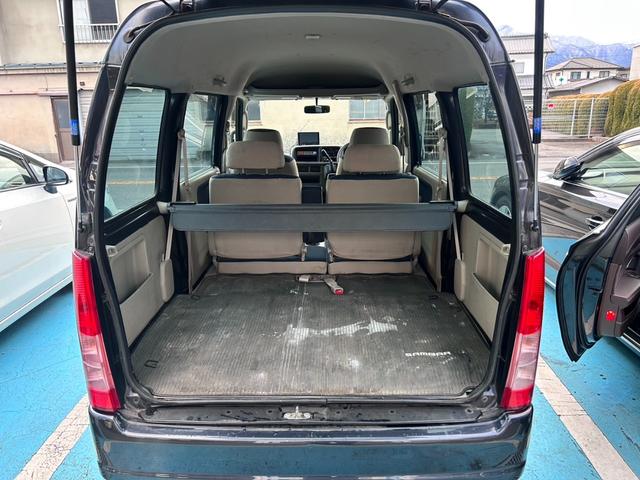 �T���o�[�X�[�p�[�`���[�W���[���ɂ��܂����@�󏭎ԁ@�S�v�c�@�X�[�p�[�`���[�W���[�@�I�[�g�}�@�`�a�r�@�@�֗ǍD�@���S�p�b�N���������߁@���C�y�ɂ��₢���킹��������