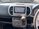 SUZUKI MR WAGON