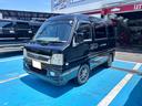 SUBARU DIAS WAGON