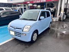 ͣԡãġѥɥɥ⳰ž太ڤˤ䤤碌 2