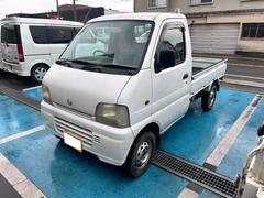 ���㤤������꡼�ȥ�å����ˤ��ޤ������ʤ�����ԣ���������������������󡡣��ͣԡ����ףġ���Ȥ˰��椤�����Ǥ��礦���������ڤˤ��䤤��碌�������� 4