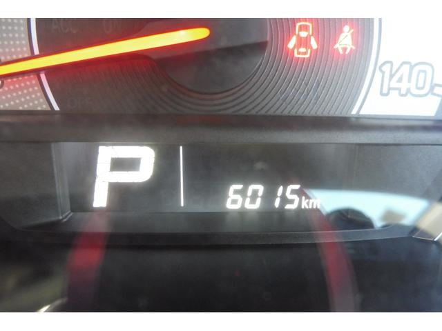 走行距離は６，０１５ｋｍです