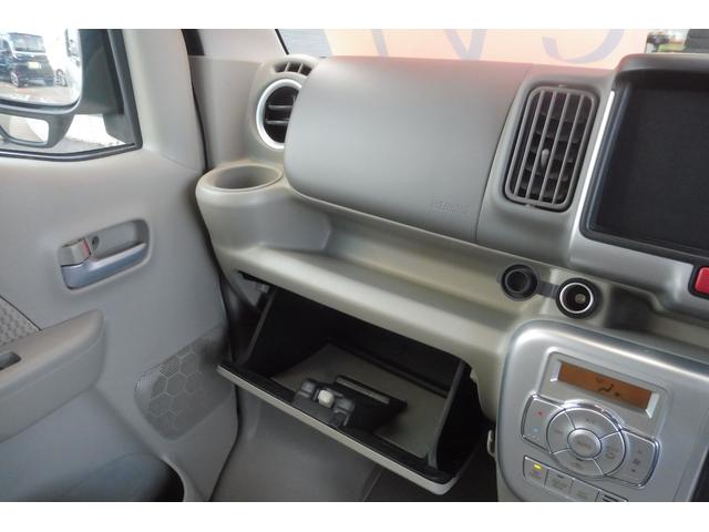 グローブボックスです