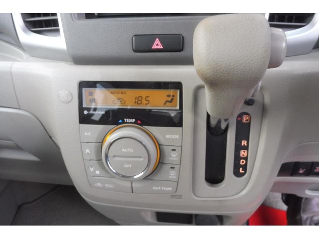 スペーシア X ハイブリッド 純正HID パワースライドドア フォグランプ フロアマット ドアバイザー サンシェード ETC(18枚目)