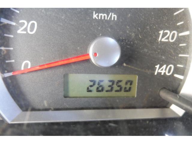 走行距離は２６，３５０ｋｍです