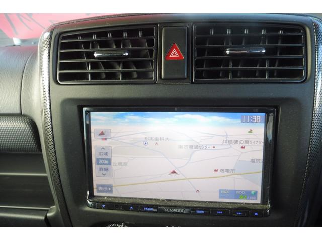 ナビゲーション付きです