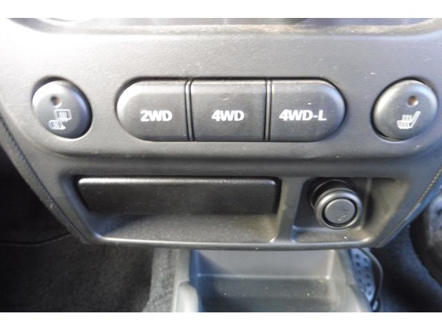 ２ＷＤ⇔４ＷＤ⇔４ＷＤ−Ｌはこちらのボタンで操作します