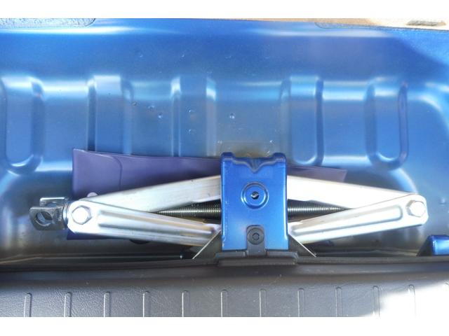 車載工具も搭載されています