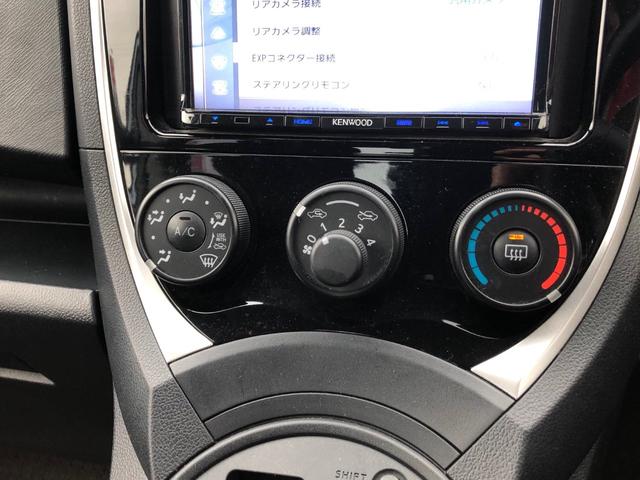 X メモリーナビ(14枚目)