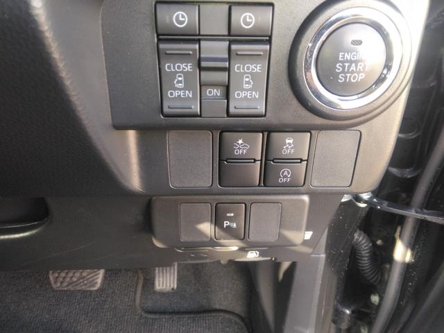 ジャスティ ベースグレード(10枚目)