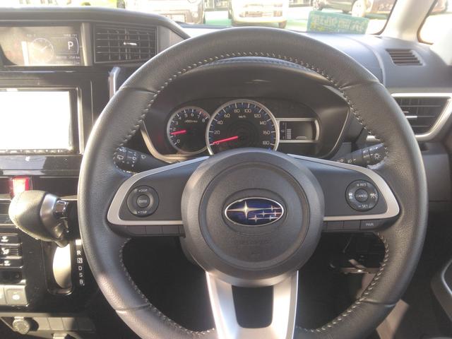 ジャスティ ベースグレード(12枚目)