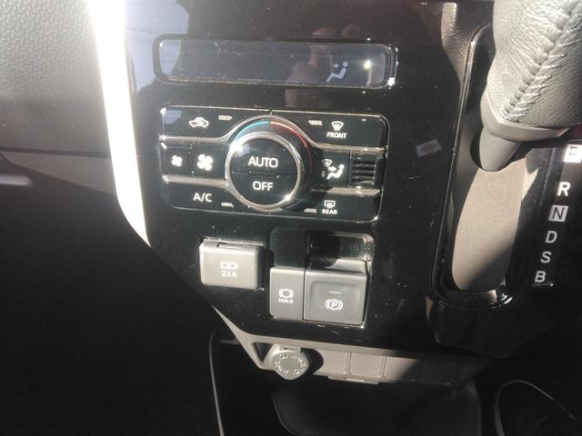 ジャスティ ベースグレード(15枚目)