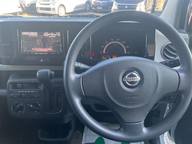 モコ Ｓ　アイドリングストップ　メモリーナビ・フルセグＴＶ・Ｂｌｕｅｔｏｏｔｈオーディオ・ＥＴＣ・車検２年付き☆（9枚目）