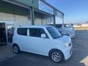 モコ Ｓ　アイドリングストップ　メモリーナビ・フルセグＴＶ・Ｂｌｕｅｔｏｏｔｈオーディオ・ＥＴＣ・車検２年付き☆（4枚目）