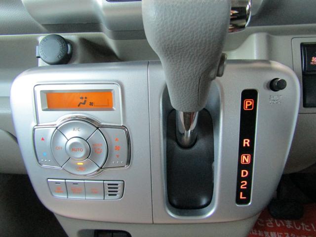 エブリイワゴン ＪＰターボ　オリジナルペイント　プッシュスタート　スマートキー　ターボ　４ＷＤ　届出済み未使用車　シートヒーター（17枚目）
