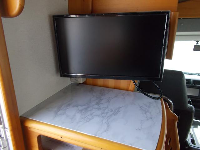 ボンゴトラック 　アミティー　２段ベット　ＦＦヒーター　ソーラーパネル　１５００Ｗインバーター　６人就寝　ＴＶ　外装同色再塗装済み（23枚目）