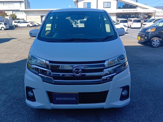 デイズ ハイウェイスターX(2枚目)