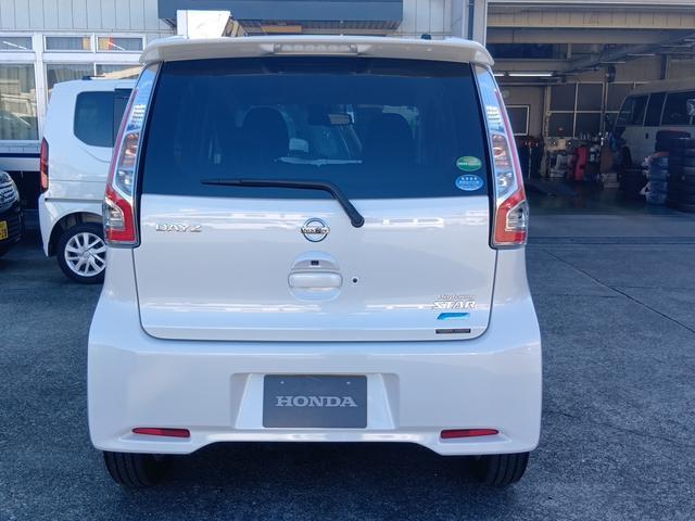 デイズ ハイウェイスターX(3枚目)