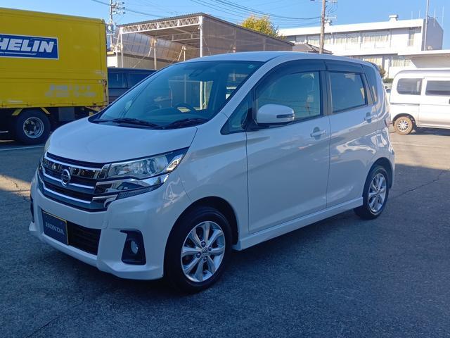 デイズ ハイウェイスターX(7枚目)