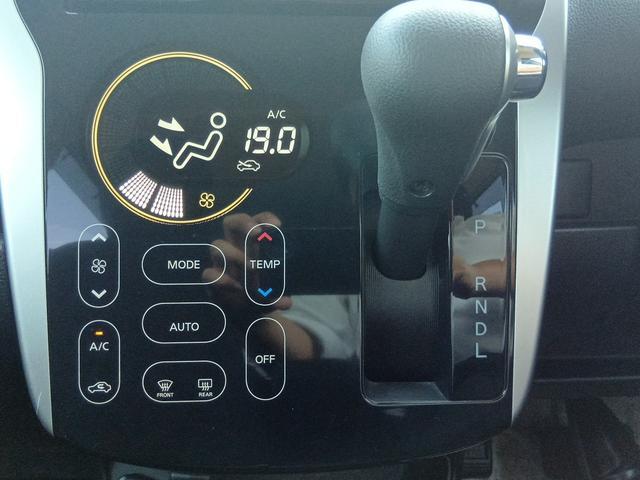 デイズ ハイウェイスターX(11枚目)