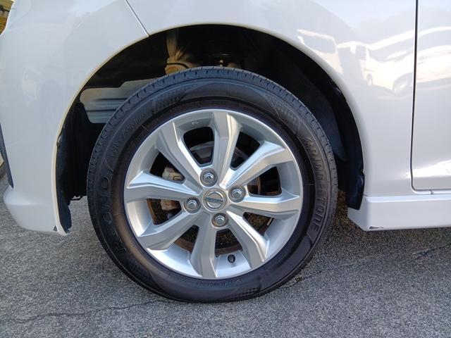 デイズ ハイウェイスターX(19枚目)