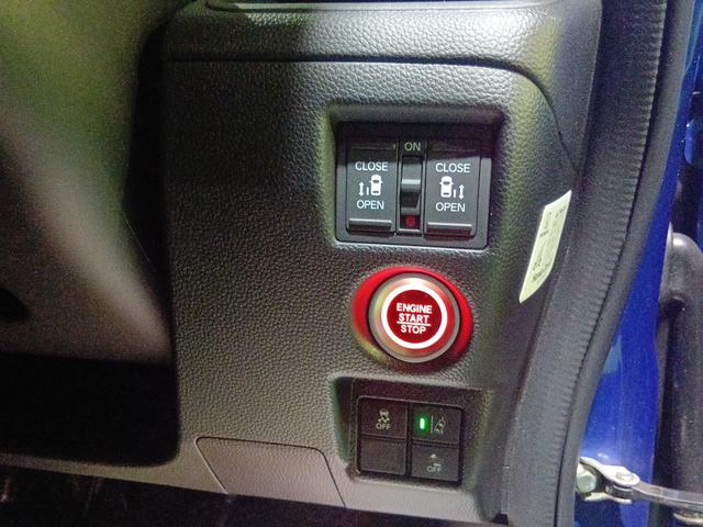 Ｎ－ＢＯＸカスタム Ｇ・Ｌターボホンダセンシング　２ＴＯＮＥ（23枚目）