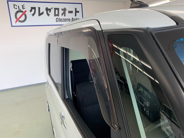 Gスペシャル 4WD エコアイドル 禁煙車 片側パワースライドドア SSDナビ ワンセグTV Bluetooth VICS WIDE対応 ETC スマートキー ウインカーミラー 純正ドアバイザー(28枚目)