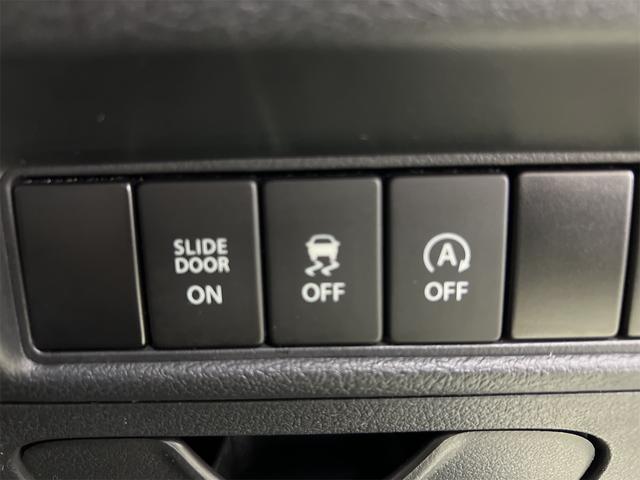 ソリオバンディット ハイブリッドＭＶ　４ＷＤ　純正メモリーナビ　ワンセグＴＶ　ＣＤ　ＤＶＤ　Ｂｌｕｅｔｏｏｔｈ　Ｄ席Ｎ席左右シートヒーター　ＬＥＤヘッドライト　後席左右サンシェード　後席左右リアバックテーブル　ｎａｎｏｅ搭載ＡＣ　Ｂカメラ（24枚目）