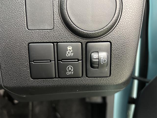 ミライース Ｌ　社外ディスプレイオーディオナビ　ＣＤ　ＤＶＤ　Ｂｌｕｅｔｏｏｔｈ　横滑り防止　前方ドラレコ　アイドリングストップ　助手席コンビニフック　１２Ｖ／１２０Ｗシガーソケット電源　純正ドアバイザー（21枚目）